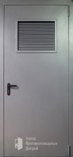 Фото двери «Дверь для трансформаторных №14» в Твери