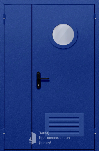 Фото двери «Полуторная с круглым стеклом и решеткой (синяя)» в Твери