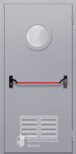 Фото двери «Однопольная с круглым стеклом и решеткой (антипаника)» в Твери